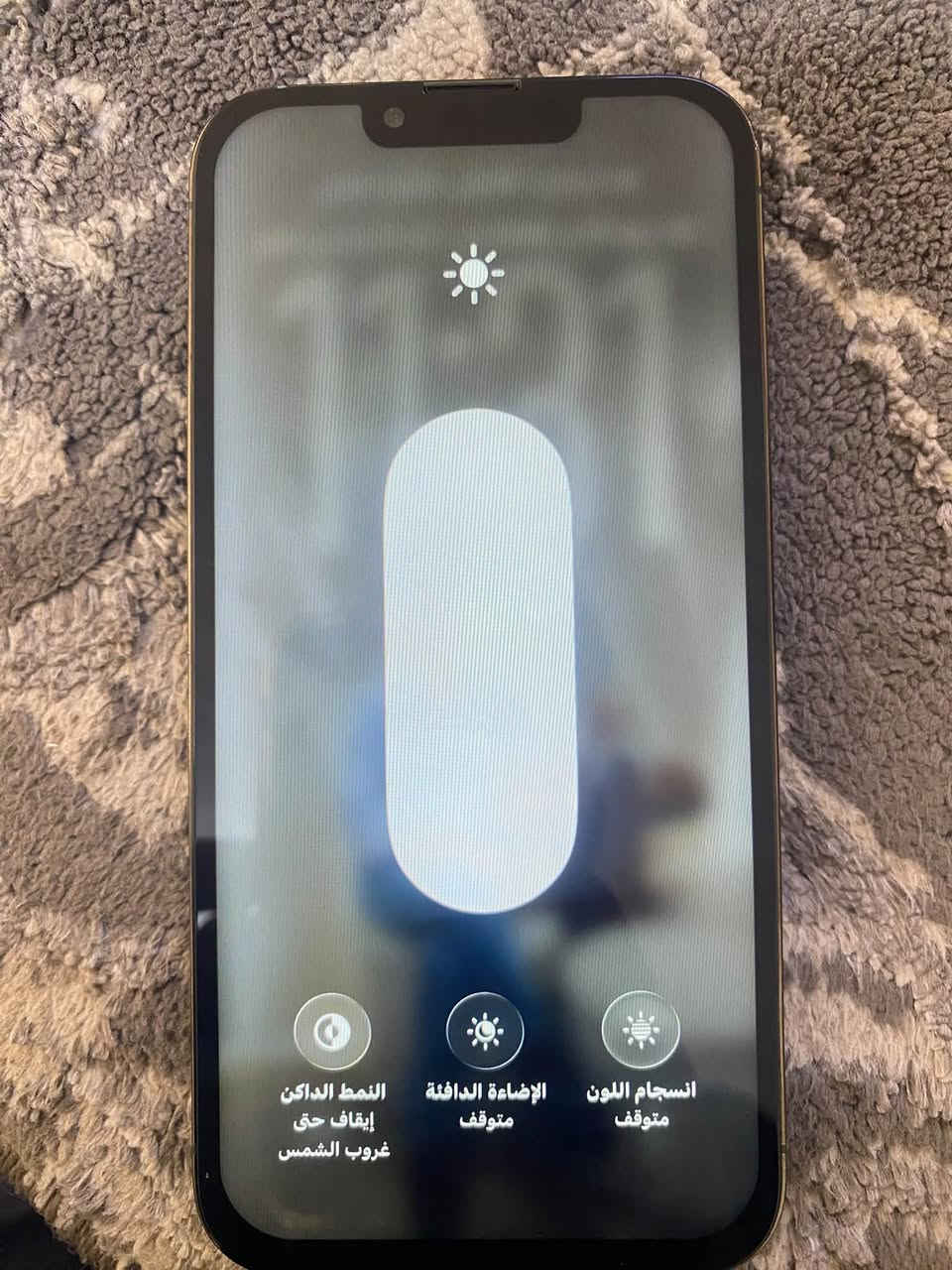 ايفون 13 برو
نضافه فول 

 بطاريه 98

 فقط مبدل شاشه + شاشه ثلث خيارات

السعر 420 و بي مجال 
***********
