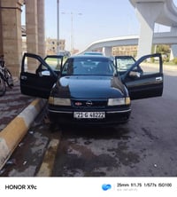 فكترا • ١٩٩٣ • رقم سليمانية
