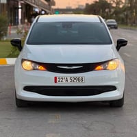 فويجر • ٢٠٢٥ • رقم اربيل