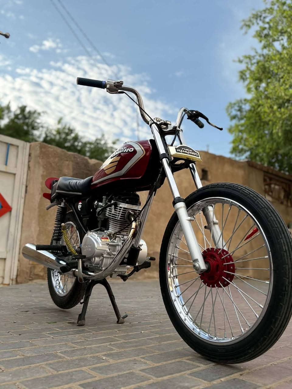 نامه • ٢٠٢٦ • شاصي ١٨