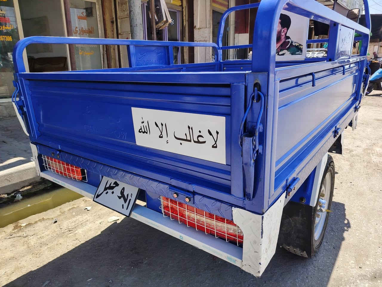 ستوته فحل للبيع موديل 2023 طالعه بـ2026 بعدها بحالة الزيرو ماشيه 3 الاف مامشتغلين بيها حمل وحصيرتها نظيفة مثل ماموضح بالصور، الستوته جاهزه من كلشي، مكانها قضاء الحمزة الشرقي، *********** أتصل وبيك خير وتدلل.
