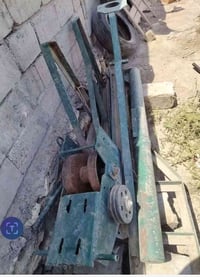 حله سياحي • للبيع • ونج