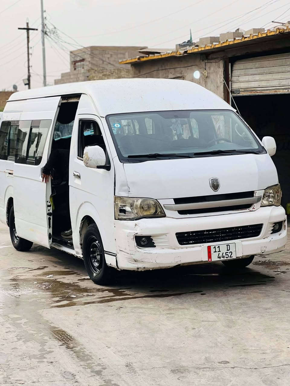 منظومه غاز • ٢٠١٤ • تحويل ثاني يوم