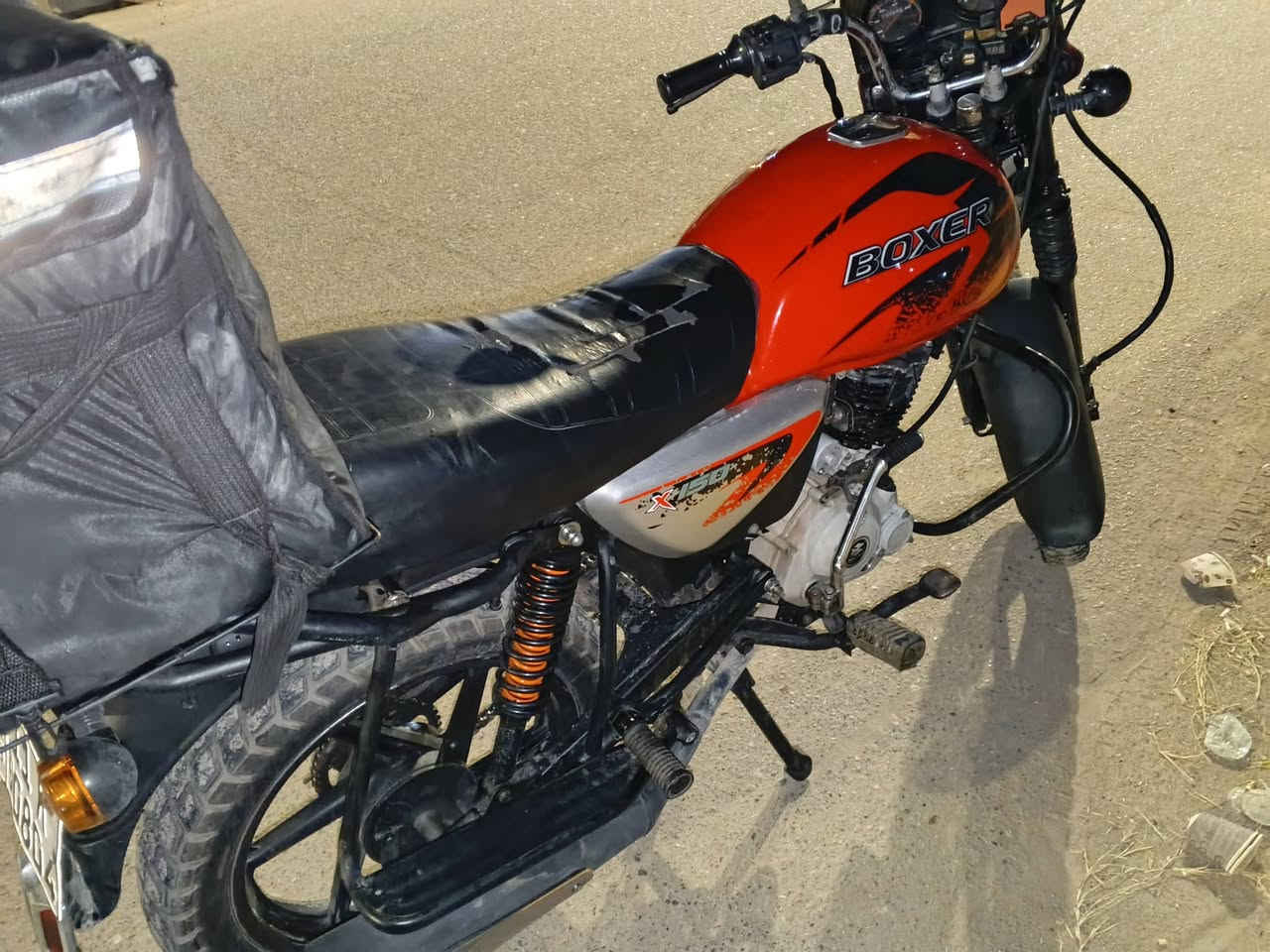 بوكسر • ٢٠٢٣ • نضيفه