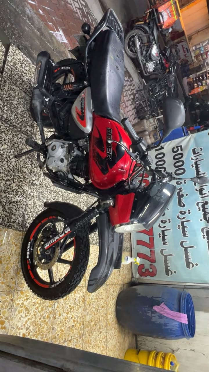 يالله
بوكسر جبلي للبيع موديل 23نزول 24مرقم كامل دراجه نضيفه ماشيه ١٧ الف جيب فيتر وفحص مابيه اي نقص مكاني بغداد 
***********متواجد وتساب
