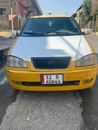 رقم بغداد • مكينة وكير • تبريد ثلج