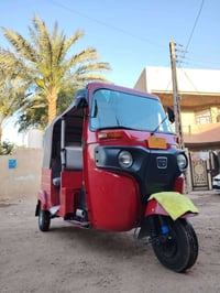 حمره • ٢٠١٨ • محرك مكفول