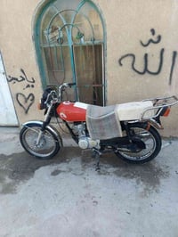 كفاله عامه • ٢٠٢١ • حله