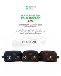 POLO STORAGE BAG حقيبة تخزين بتطريز فاخر تصميم كلاسيكي · جلد متين · سح...