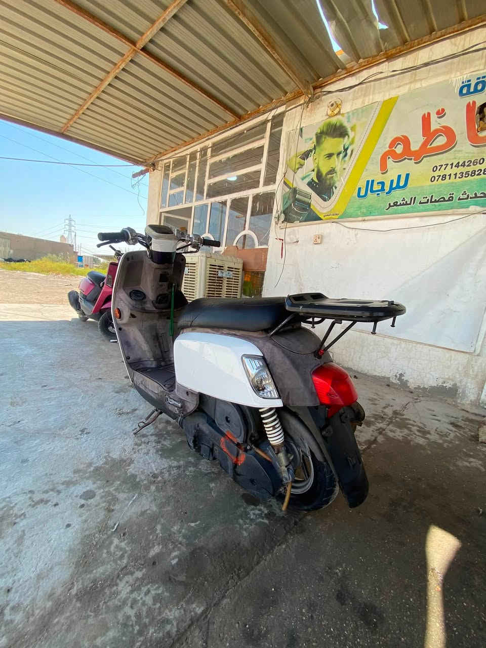 يالله السلام عليكم دراجه بوليس نوزل موديل ٢٠١١ مكينه شرط مامفتوحه شلعه ومعدل كهربائيات كله شغاله شاشه شغاله كيجات شغاله مناقصه اي شي بيه وياله ويل كب نجمه السعر ٦٥٠وبيه مجال مكاني بابل المسيب رقمي ***********
