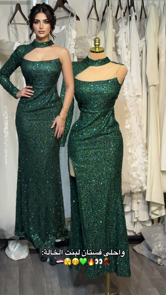 ⁨	⁨	⁨	⁨	⁨	⁨	⁨وينهن بنات الخاله يثبتن وجودهن💃💙🤭🇮🇶⁨	⁨	 فستان يموت 😍🇮🇶بيه  القياسات :  S , M , , 📏 #شي_ان  #فساتين_سهره  ‏#shien  #فساتين  #فساتين_مناسبات⁩⁩⁩⁩⁩⁩⁩⁩⁩⁩⁩⁩⁩⁩⁩⁩⁩⁩⁩⁩

نص مكتوب في الصور:
- واحلى فستان لبنت الخالة: 😳🥰💚🔥👀💃