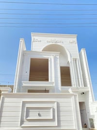 لبخ ناعم • تشميع خارجي • بغداد كرخ ورصافه