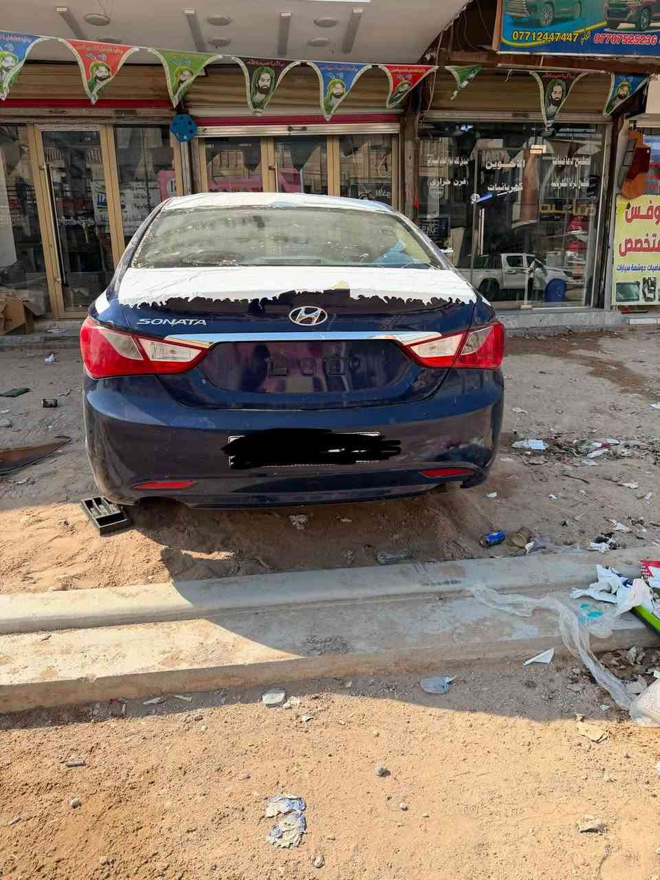سوناته 14 ادوات ادوات ادوات بانزين بانزين بانزين 
سياره متومه.شمالي اربيل شرط الحاسبه 
السياره جاهزه كير مكينه حداديه طخم تاير ويلات جدد تبريد ثلج  دواخل جديده مضخمات صوت فول يطرشن لايتات جدد توني شاد منضومه زنون عالي ناصي فوولل  السياره جاهزه ميه بل ميه اي نقص ما بيهه 
شغل وطلع السياره كلش جديده من كل النواحي بس عدك ملاحضات بل بدي يرادلهه بوليش تكحيل هيج شي مكاني بصره سعرهه 40 ورقه بيهه مجال جدا جدا بصيط حك الجيه هاذ رقمي ***********
