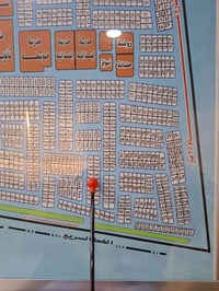 الديـوان أبو غريب • ١٥٠م • واجهة٧٫٥م