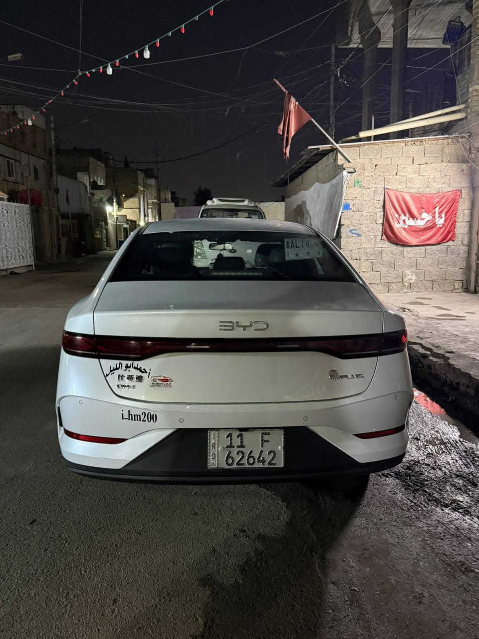 سلام عليكم بيوايدي ٢٠٢٥ جن بلاس للبيع 

***********
