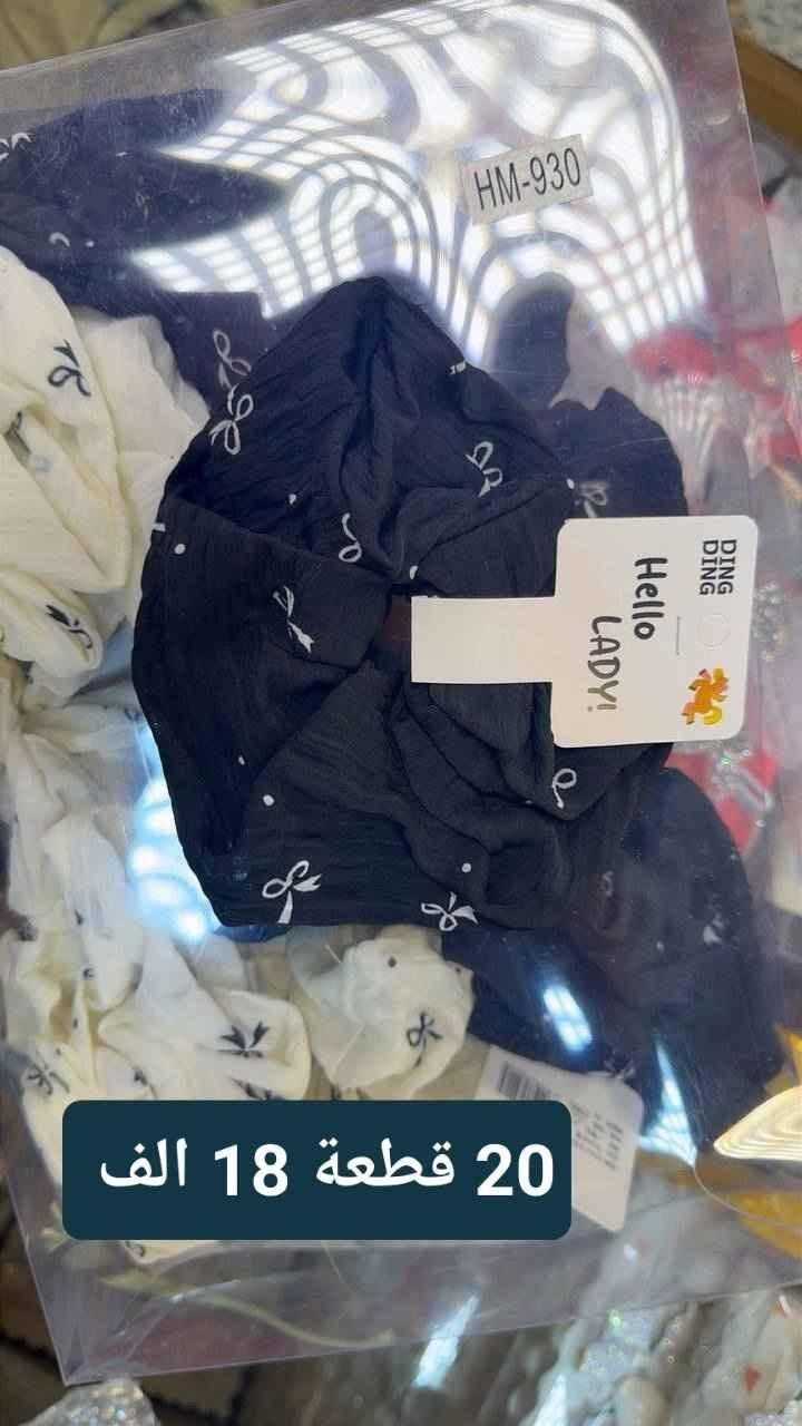 للحجز والاستفسار على رقم 

الواتس اب ***********
