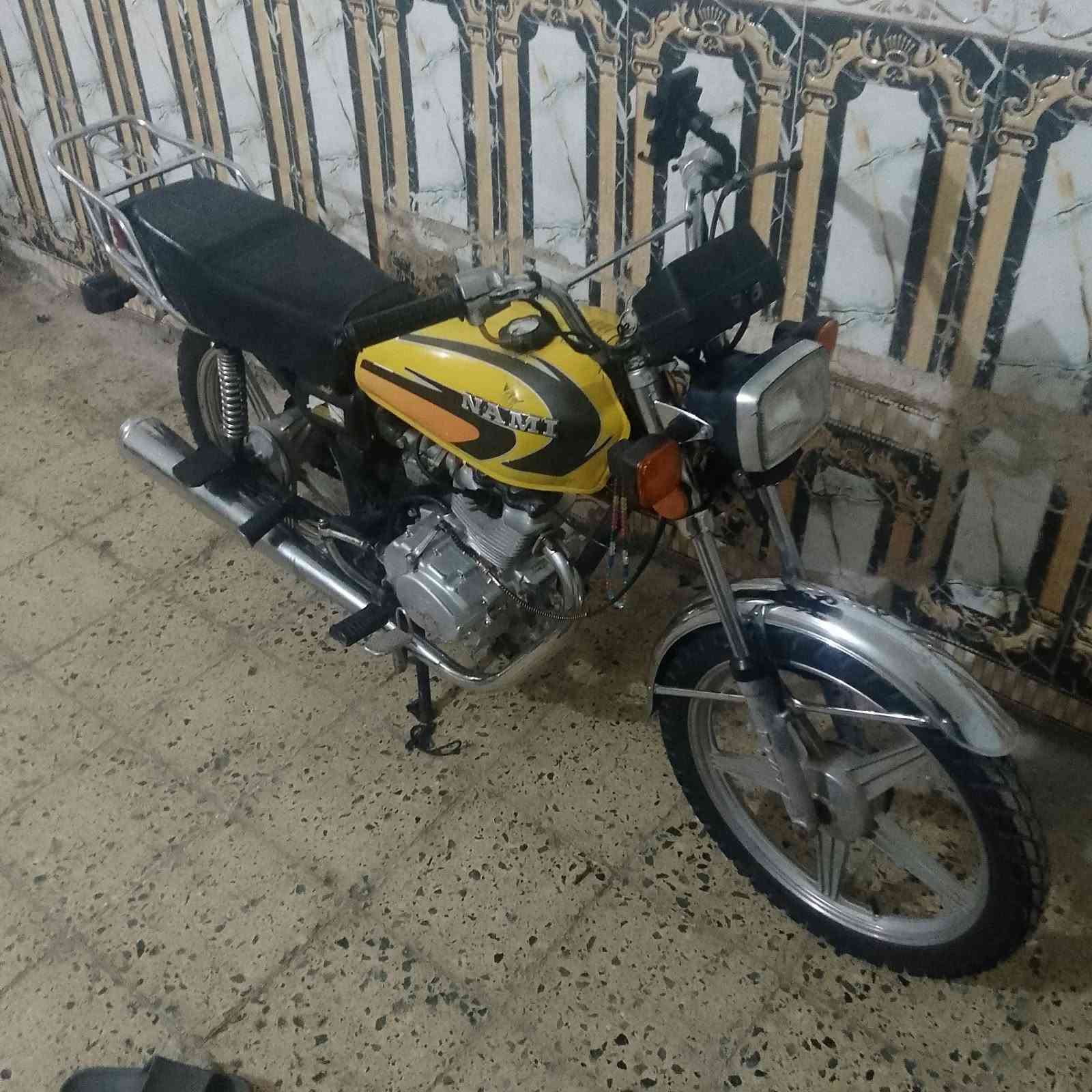 مراوس • تبخير