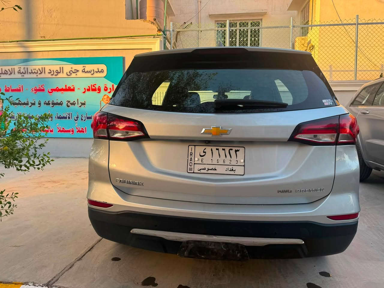 السلام عليكم
اكوينكس موديل 2022 سلفر ماشية 62000 الف كيلو رقم بغداد الضرر تبديل باب السايق بلادي نفس اللون وتصليح الباب الخلفي جهة السايق فول مواصفات بريمير السعر 175 ورقة للاستفسار الاتصال واتس اب ***********
