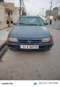 استره 93 بسمي شرط التحويل ابلاديه السياره قطره اخياس ما بيها ينرادله ص...