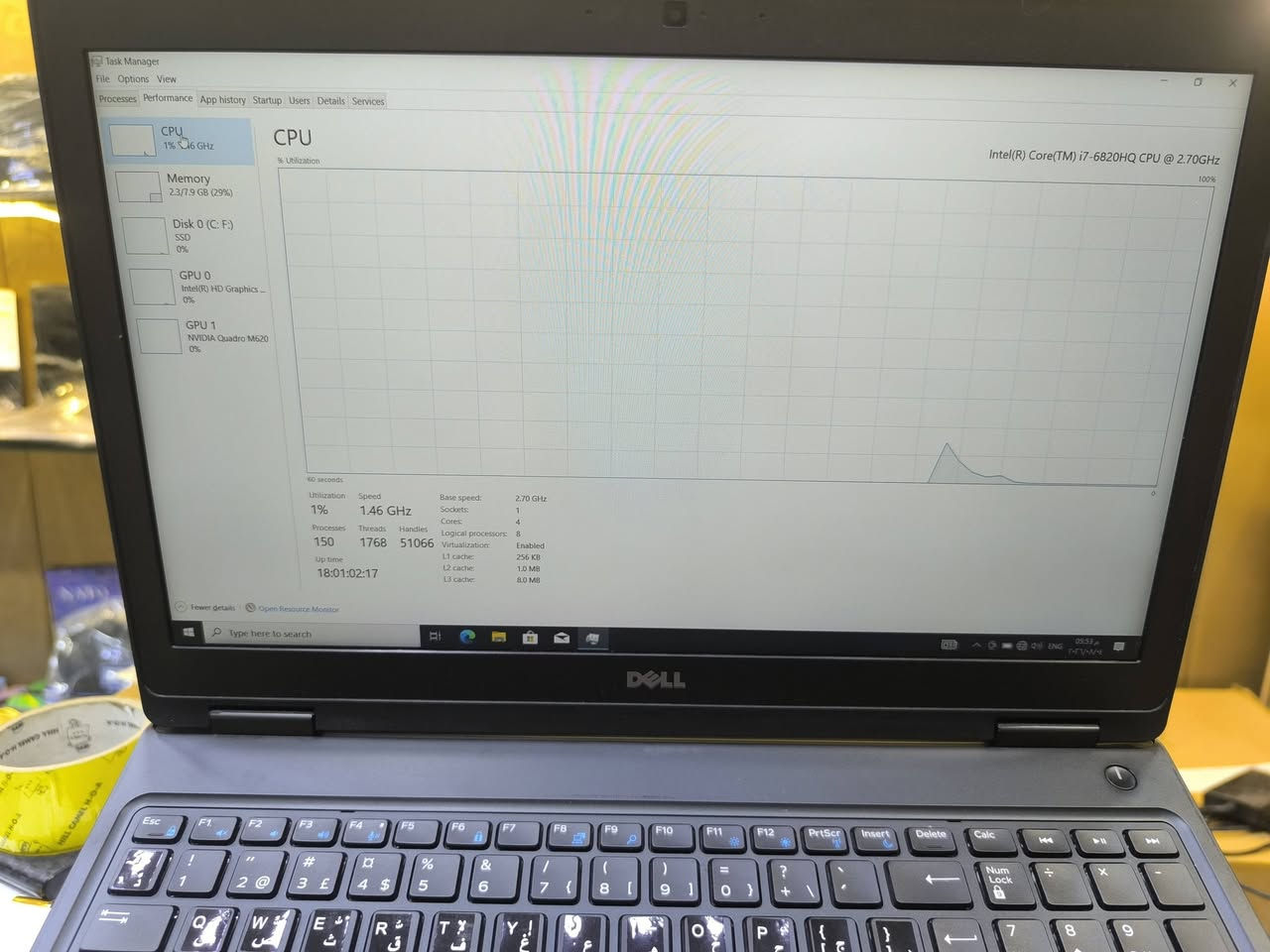 لابتوب    DELL  PRECISION 5320
بمواصفات مناسبه للالعاب والبرامج الهندسية وتطبيقات الذكاء الاصطناعي وللبرامج  المكتبية  والحسابية والتصفح والأمن السيبراني  .
#بسعر 280 الف دينار عراقي اذا كان رام 8 كيكا
#وبسعر 330 الف دينار اذا كان رام 16 كيكا 
#ويشمل السعر حقيبة وماوس والتوصيل مجانا لكافة محافظات العراق 
Cpu Ci7- 6  💯 HQ 💯    الجيل السادس
Hard 256GB nvme قابل للتطوير 
Ram 8gb ddr4         قابل للتطوير 
15.6 screen 
#كارت شاشة خارجي /💯2 كيكا نوع Nvidia quadro m620💯
Charger dell شاحن اصلي 
يمكن للزبون فحص اللابتوب وتشغيله والتأكد من المواصفات قبل الاستلام  اللابتوب.
#نسبة النظافة مائة بالمائة 
#بطارية ممتازة 
ضمان لمدة عشرة  أيام للفحص في حالة وجود خلل مصنعي تستبدل بنفس الموديل حصرا 
#مكتب الابداع الهندسي 
موصل /موصل الجديدة بين مجسر الجديدة ودورة عبواليسي بمحلات الكنيسة 
/مكتب الابداع الهندسي/للتواصل والحجز 
*********** واتس.
