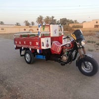 ستوته • موديل ١٧ • مكينه ٢٤