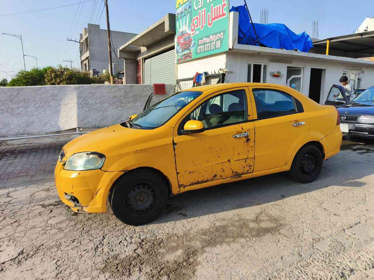 افيو • محرك شرط • جير شرط