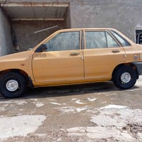 07881431749