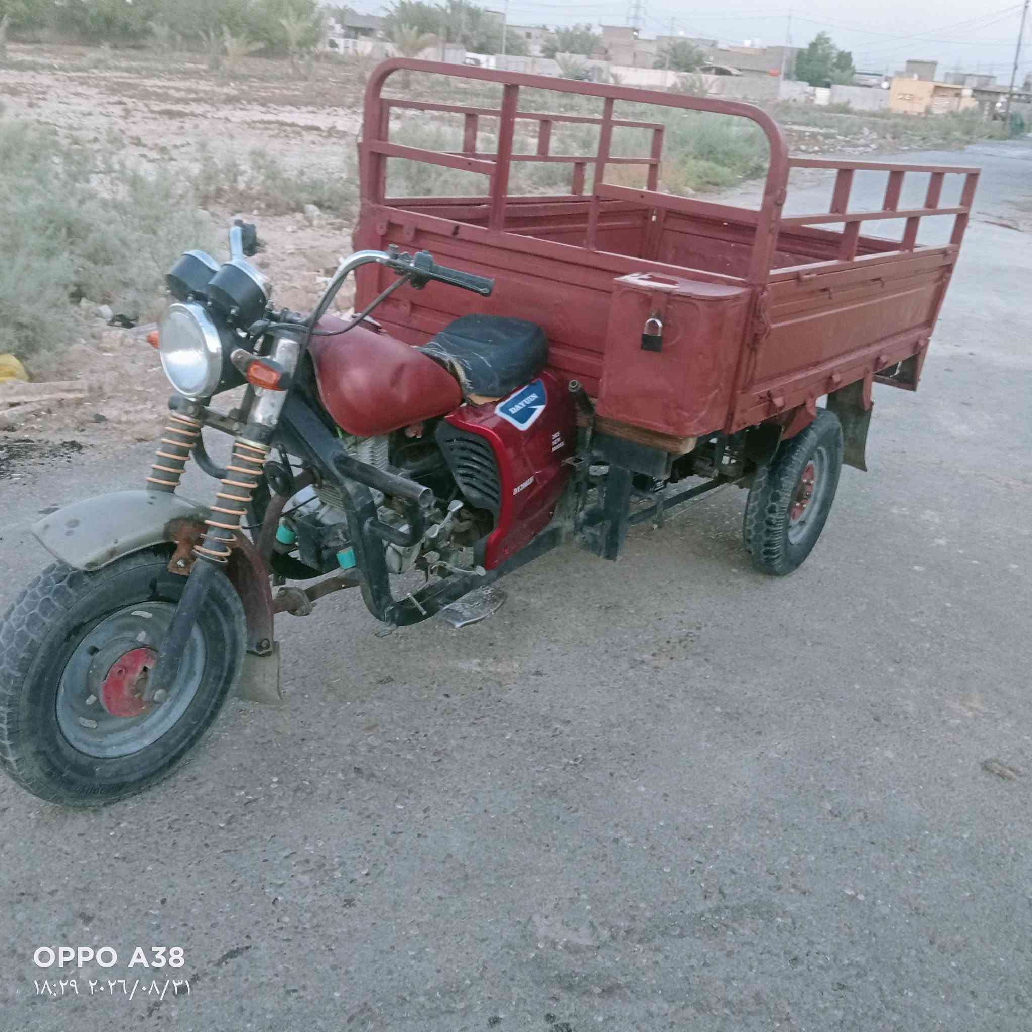 ستوته دايون لبيع  مابيه نقص لعنوان جسر دياله القديم  ***********
