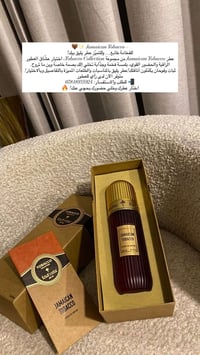 زاي للعطور • مجموعة توباكو • بستاشيو