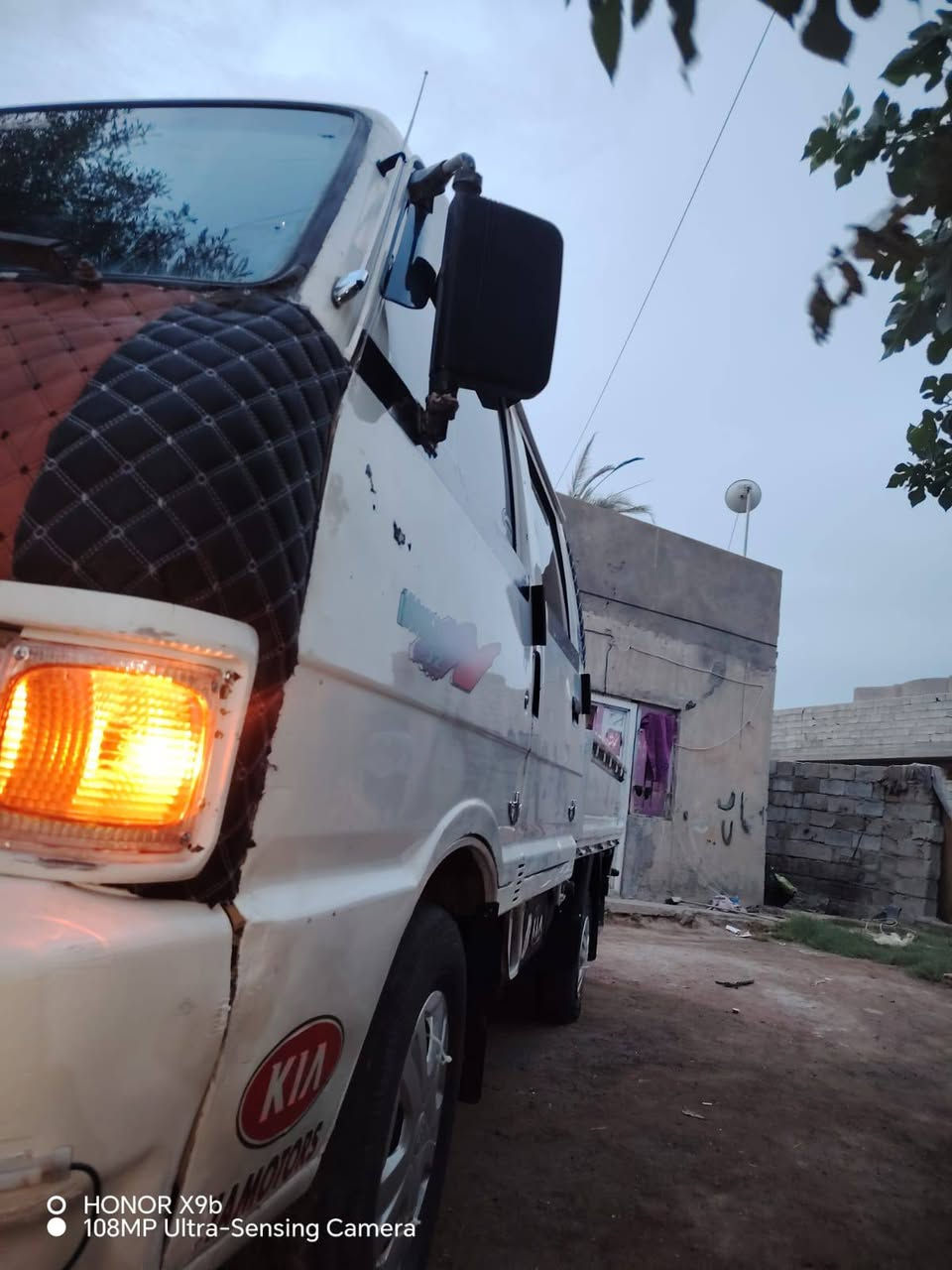 سلام عليكم لبيع كيه بنكو دبل غماره موديل 96 رقم صلاح الدين تحويل مباشر سياره 6 جنكال لمرغوب مكينه كير خير من الله  شاصي رقم شاصي مكفول  كهربائية شغاله صدرامامي وخلفي وباور كله مكفول المكان بغداد اطراف التاجي لاتصال  ***********

نص مكتوب في الصور:
- HONOR X9b 108MP Ultra-Sensing Camera
- HONOR X9b
- 108MP Ultra-Sensing Camera
- O HONOR X9b
- O HONOR X9b 108MP Ultra-Sensing Camera
