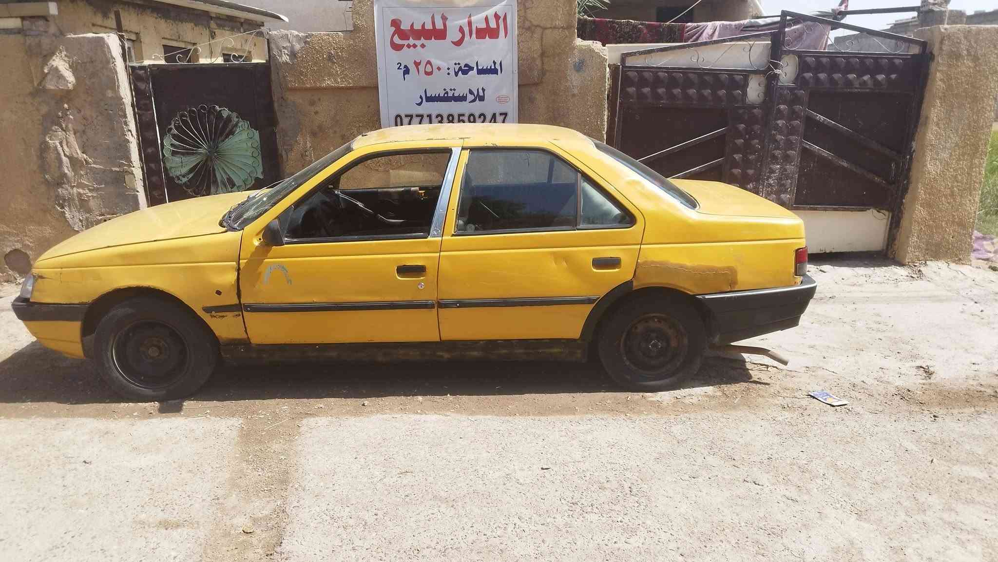 السلام عليكم بسبب الوعود الكاذبة اعيد النشر بيجو روى 2009كير محرك اكسل صدر تمام شغالة وتمشي يرادلهة ترتيبات بسيطة رقم كربلاء الماني سنوية عضم اصلية راعي مواصلة اتكفل سرقة وعشائر الخاص مفتوح *********** واتساب مكاني بغداد المدائن السعر 8اوراق وبيها مجال
