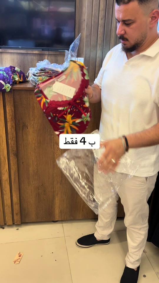 #يوجد_توصيل_لـجميع_محافظات_العراق *********** واتساب ست بنين  ***********  واتساب ست ندى  *********** رقم الجمله  #العنوان سماوة _الشرق فرعنا النسائي / الشرقي قرب شارع باتا أو شارع الجسر من الجهتين تكدر توصل النا مقابل جامع ال موسى فرعنا الأطفال/  الشرقي قرب فرعنا الرئيسي👆👆 موقعنا https://maps.google.com/?q=31.310719,45.288990
