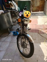 نامه • تيربو • البصرة