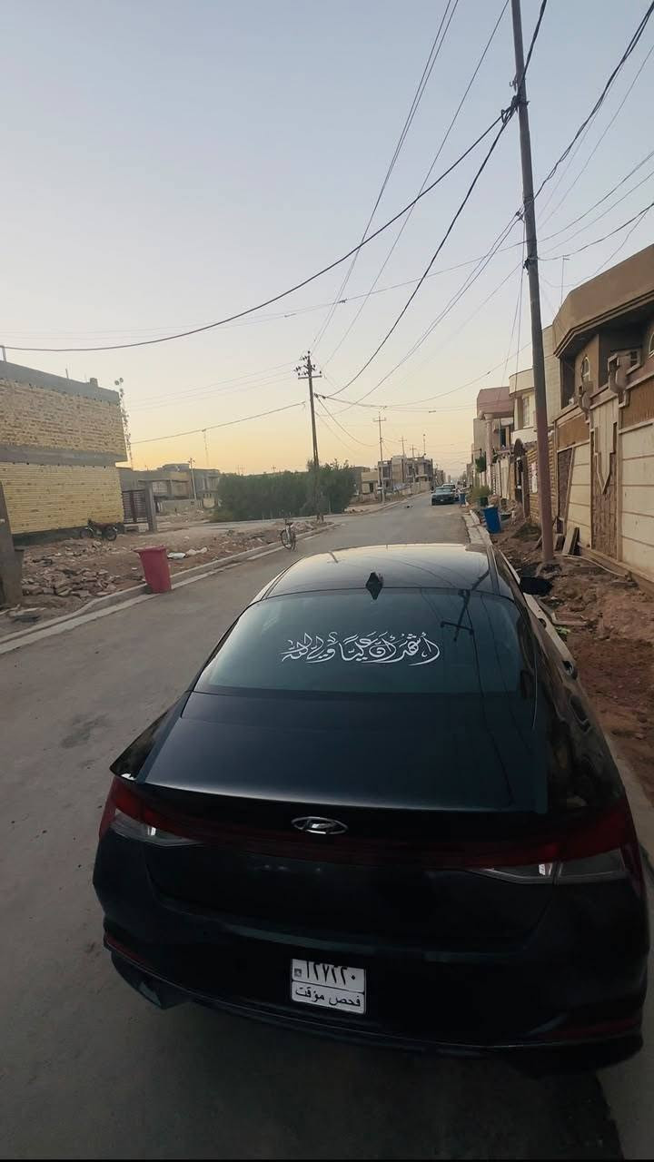 النترا • ٢٠٢٣ • رقم بابل