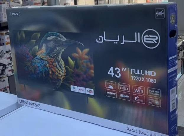 ثلاجة وسبلت 2 طن انفيرتر وشاشه حجم 43 للبيع للاستفسار الاتصال ***********
