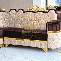 ديوان ٩م • تاج ملكي • عراقي