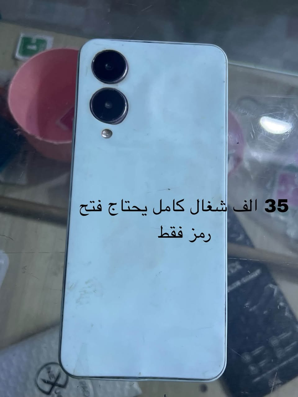 موبايلات للبيع شلعه كل موبايل ومكتوب سعره وتفاصيله مكاني كربلاء طويريج توصيل ماعندي اتصال خط  وتساب  ***********
