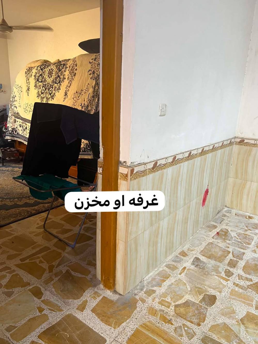 النجف حي الحسين • ٢١٠م • طابو صرف