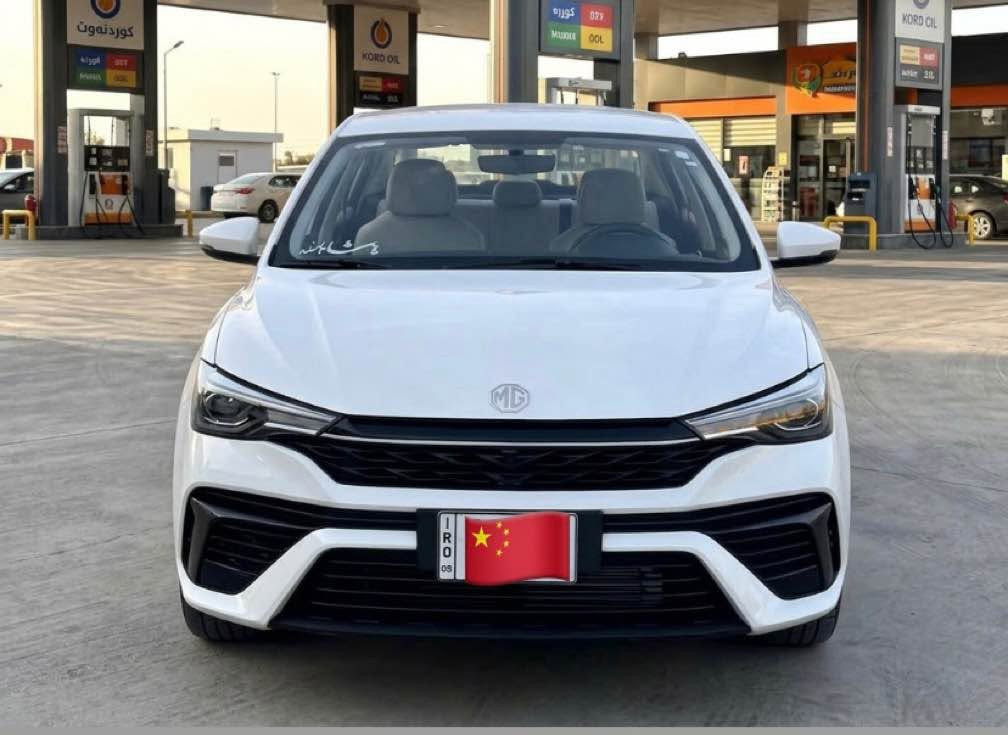 Mg 5 2024
شکڵ نوی ٢٠٢٤ ناو زەرد
سەیارەکە ٣٠ هەزار رۆشتوە
بۆیاخی نیە بەلەم کەمیک وردەی هەیە 
گێڕو مەکینەو کارەبای هەمو بە شەرت
سعری ١١٢ گەڵاو مەجال

*********** WhatsApp السليمانية, العراق
