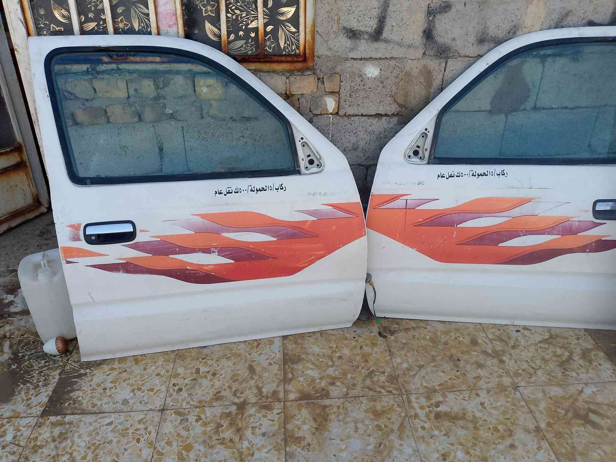 سلام عليكم يتوفر غراض بيكم صيني ياباني بيبان جاملغت دعاميات كريت ويل ودير نيسان نيفارة كنو فتون وجنبي ستفسار تصل ***********
