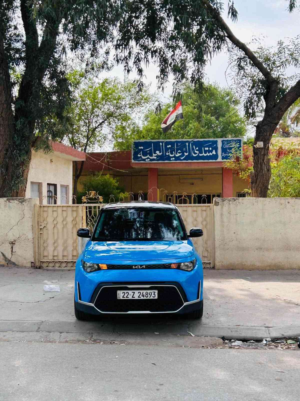 سلام عليكم 
كيا صول جيتي  موديل ٢٠٢٤ فول معروف مواصفات الجيتي لاين يجي لونين داخل جلد بصمه شاشه كبيره حساسات تبريدبيانو رادار امامي جانبي ثلاث وضعيات قياده اتو هولد ويل كبير كروم ماشيه ٦٣ الف 
رقم شمالي جديد سنويه جديده 
صور الحادث والسونار بالمنشور علمان السياره بدون دواخل ايرباكات سليمه فقط برده 
السعر ١٣٤ سعره مناسب وبيه مجال بسيط 
للاتصال *********** بعقوبة, ديالى

نص مكتوب في الصور:
- 60 12:00 العودة عالية الدقة 1 / 13