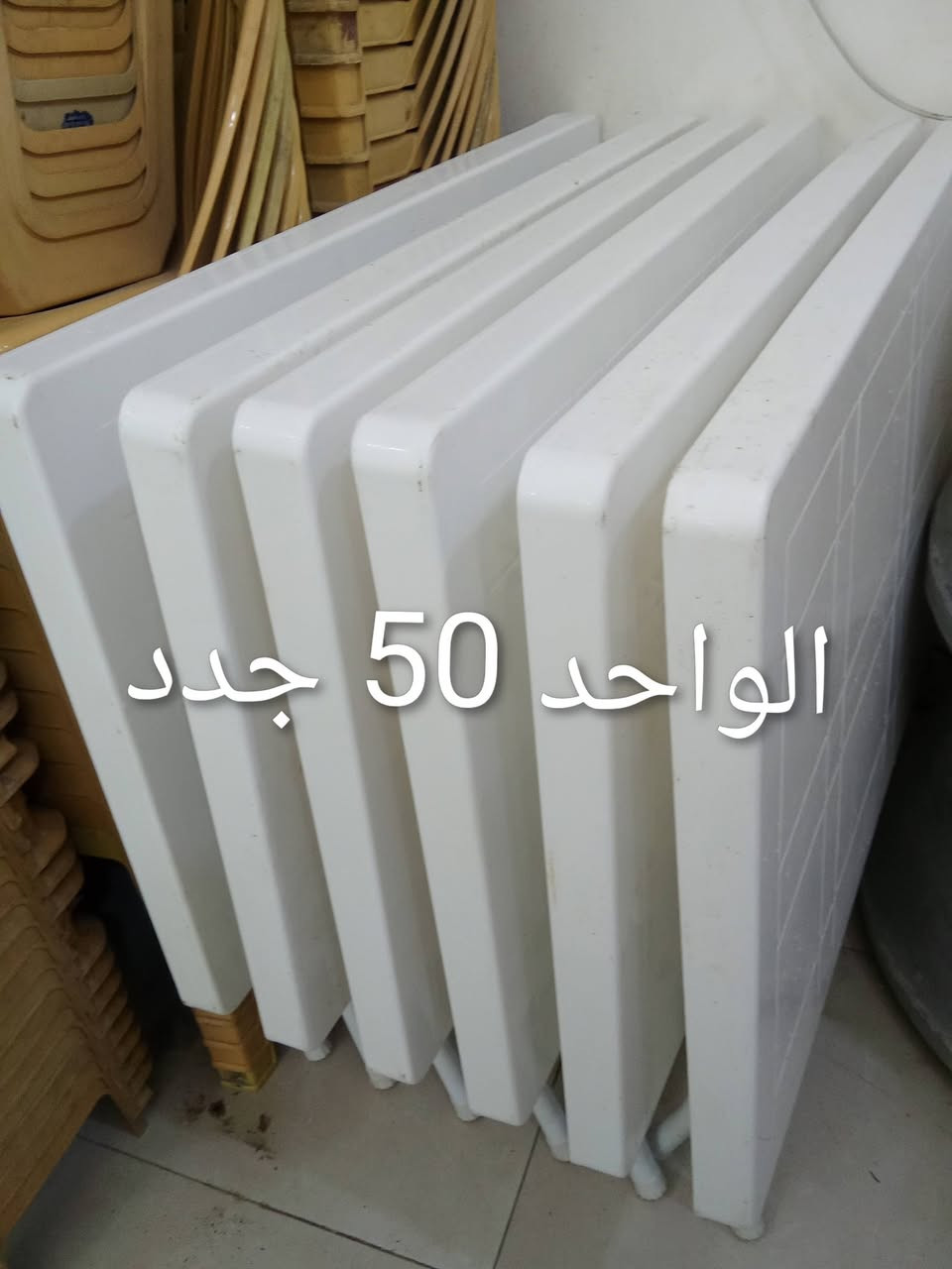 السلام عليكم تاجير مستلزمات الافراح والخطوبه والمشيات انسب الأسعار كادر متخصص توصيل مجاني *********** واتساب موجود اهلا وسهلا بكم
