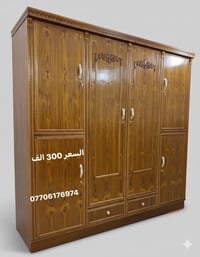 دواليب • صور