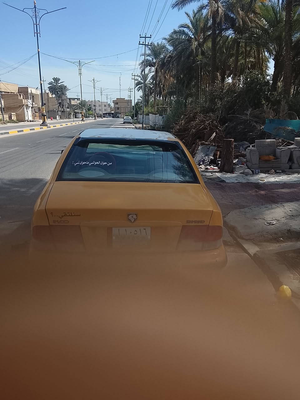 اللبيع سمند حلوه السياره مكينه وكير وكربايات كله حلوه بس راعيه ماندله سعر11   رقم الماني قادسيه كربلاء حي العباس عمود 28 ماتتوجد عالفيس ***********
