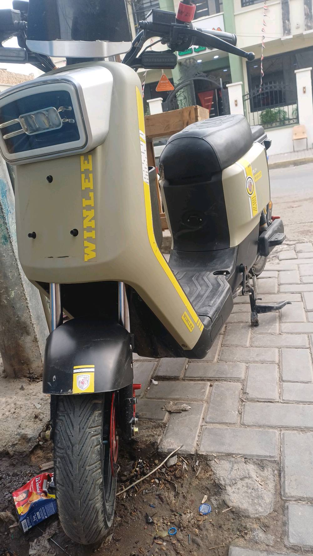 R7 • كهربائية • نضافه
