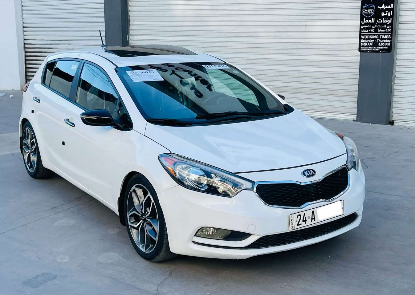 للبيع او مراوس 
فورتي هاش باك 2016سعر مناسب بلاش 92 مجال بسيط 
صبغ بوند وربع جاملغ بدون دواخل بدون شواصي 
محرك حجم 16 تيربو مامفتوح 
محرك كير تبريد طخم شررط 
ماشيا 140 الف 
مواصفات فول 1/1 VIP
سلايت
بصمة ابواب 
بصمة تشغيل 
كشنات كهرب 
كشنات خزن 
تبريد تتدفئه بالكشنات 
مرايات شفط 
اشاير بالمري 
ثلاجه بالجكمجه
كشنات جلد 
تبريد قطعتين 
شفتات استيرن 
تحكمات استيرن 
شاشه وكامره خلفيه 
حساسات امامي وخلفي
بعد بيها مواصفات 
رقم دهوك جديد سنويه جديده شرط التحويل 
مكان سياره موصل 
*********** 
***********
