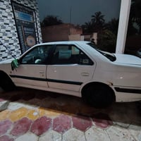 بارص • ٢٠١١ • سنوية ٢٠٢٩