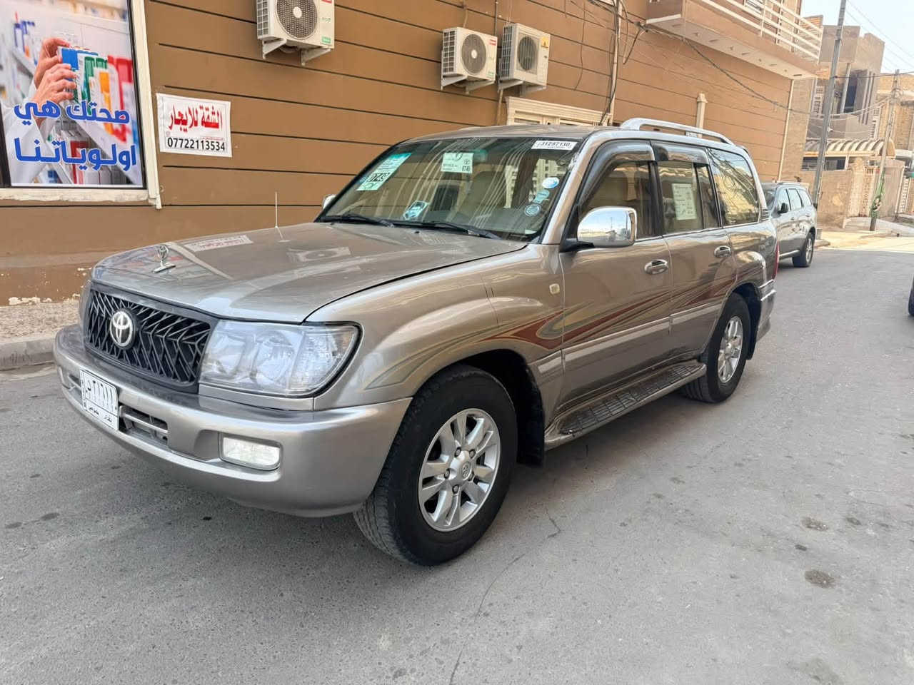لاندكروز موديل 2003 رقم بغداد سياره خليجي كفاله من ظربه والكلبه والكص والعيب شرعي مكينه سته سلندر كفاله مكينه وكير لوكير شغال تبريد تدفئه كله شغال سبعه راكب تبريد ثلاث قطع حداديه تخم تاير جاهزه  (***********) السعر 115
