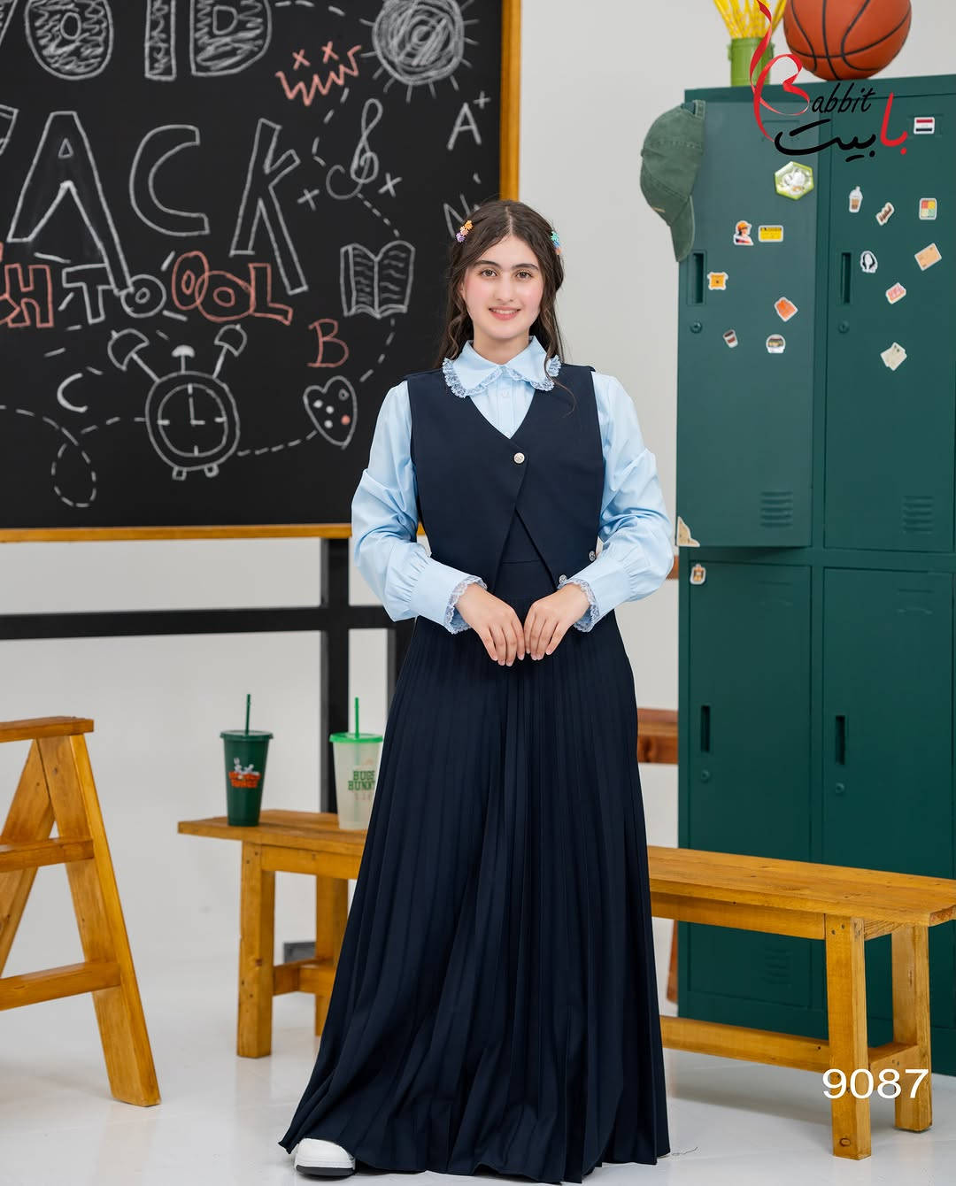تفاصيل تصنع الفرق ✨ صدريّة مدرسية بحزام أنيق، وتفاصيل راقية على الصدر تمنح الإطلالة لمسة مرتبة ومميّزة ✨🎒

القياسات : 36-38-40-42-44
نوع القماش : كبردين
طول الصدريه : 130 سم

زبائننا الأعزاء للحجز السريع يرجى مراسلتنا دايركت او على  الرقم التالي : 
***********☎️
