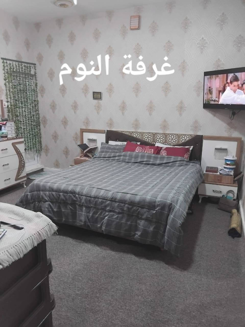 المعملجي • ١٣٠م • طابو زراعي
